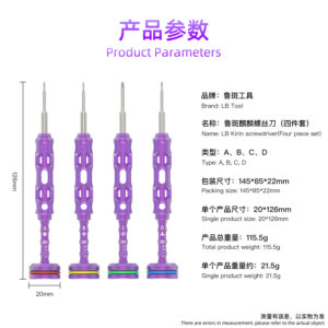 Bộ Vít LBTool Cao Cấp Kirin ( 5 Cây ) - Ảnh 3